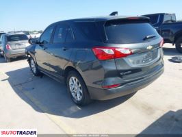 Chevrolet Equinox 2020 1 Chevrolet Equinox 2020 1
