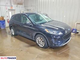 Ford Escape 2020 1