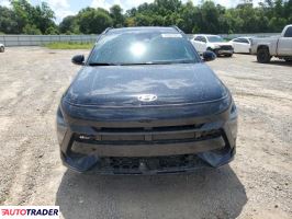 Hyundai Kona 2024 1