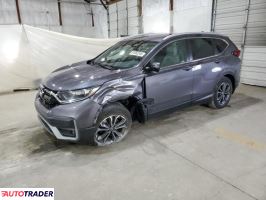 Honda CR-V - zobacz ofertę