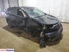 Honda CR-V 2020 1