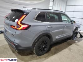 Honda CR-V 2025 2 Honda CR-V 2025 2