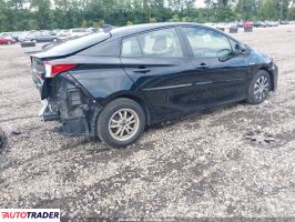 Toyota Prius 2022 1