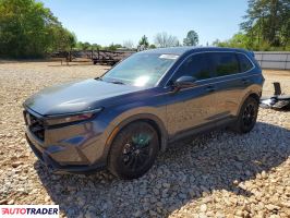 Honda CR-V 2025 2