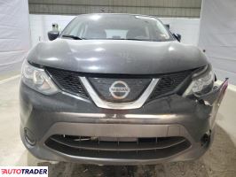 Nissan Rogue 2019 2 Nissan Rogue 2019 2
