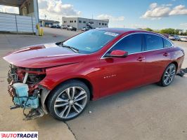 Chevrolet Malibu 2021 1 Chevrolet Malibu 2021 1