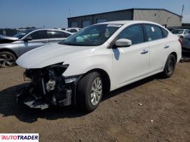Nissan Sentra 2019 1 Nissan Sentra 2019 1