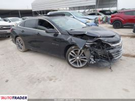 Chevrolet Malibu 2022 1 Chevrolet Malibu 2022 1