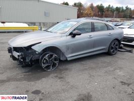 Kia Pozostałe - zobacz ofertę