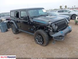Jeep Wrangler 2023 2 Jeep Wrangler 2023 2