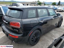 Austin Mini 2020 2 Austin Mini 2020 2