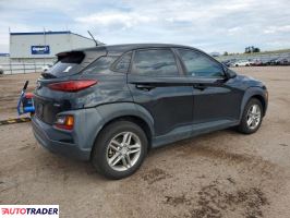 Hyundai Kona 2019 2 Hyundai Kona 2019 2