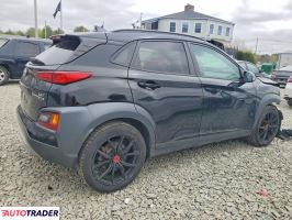 Hyundai Kona 2021 1
