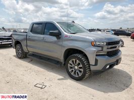 Chevrolet Silverado 2019 5 Chevrolet Silverado 2019 5