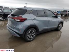 Nissan Pozostałe 2021 1 Nissan Pozostałe 2021 1