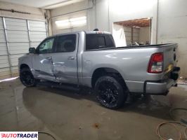 Dodge Ram 2021 5 Dodge Ram 2021 5