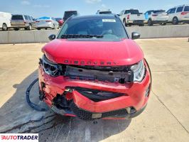 Land Rover Discovery Sport 2025 2