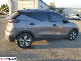 Chevrolet Pozostałe 2023