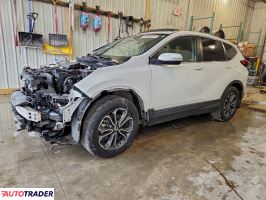 Honda CR-V - zobacz ofertę