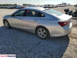 Chevrolet Malibu 2020 1 Chevrolet Malibu 2020 1