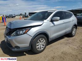 Nissan Rogue 2019 2 Nissan Rogue 2019 2