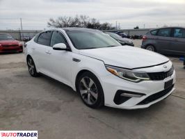 Kia Optima 2019 2 Kia Optima 2019 2
