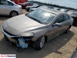 Chevrolet Malibu 2023 1 Chevrolet Malibu 2023 1