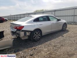 Chevrolet Malibu 2021 1 Chevrolet Malibu 2021 1