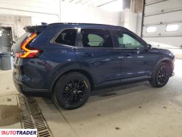 Honda CR-V 2024 2
