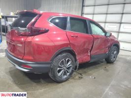 Honda CR-V 2021 1