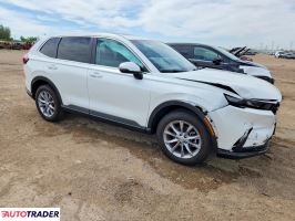 Honda CR-V 2025 1