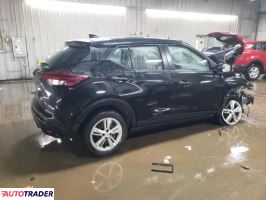 Nissan Pozostałe 2022 1 Nissan Pozostałe 2022 1