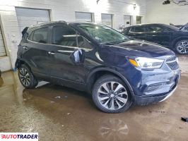 Buick Pozostałe 2021 1