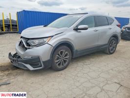 Honda CR-V 2022 1