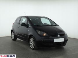 Mitsubishi Colt - zobacz ofertę