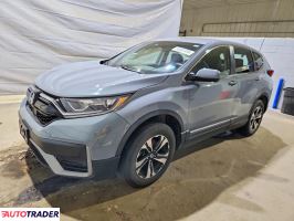 Honda CR-V 2022 1