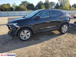 Buick Pozostałe - zobacz ofertę