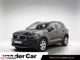 Volvo XC40 - zobacz ofertę