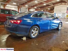 Chevrolet Malibu 2019 1