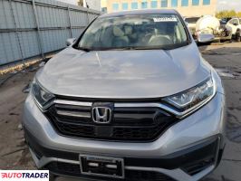 Honda CR-V 2022 1