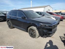 Honda CR-V 2024 1 Honda CR-V 2024 1