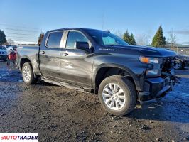Chevrolet Silverado 2020 2