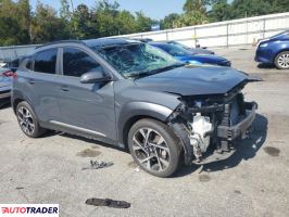 Hyundai Kona 2023 1