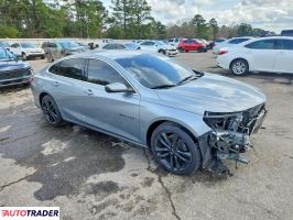 Chevrolet Malibu 2023 1