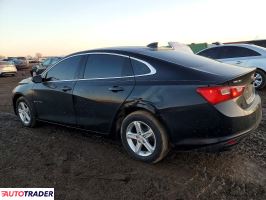 Chevrolet Malibu 2022 1