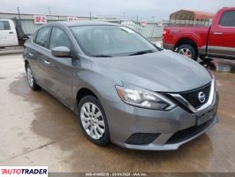 Nissan Sentra 2019 1 Nissan Sentra 2019 1