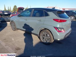 Hyundai Kona Electric 2023