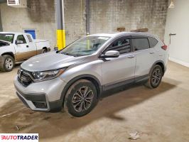 Honda CR-V 2022 1