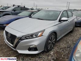 Nissan Altima 2022 2 Nissan Altima 2022 2