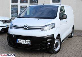 Citroen Jumpy 2023 1.5